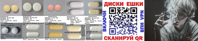 ЭКСТАЗИ 280 MDMA Севск