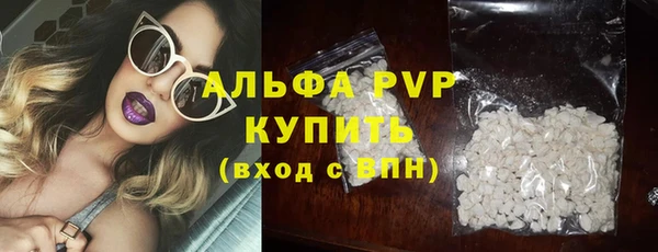 mdma Майский