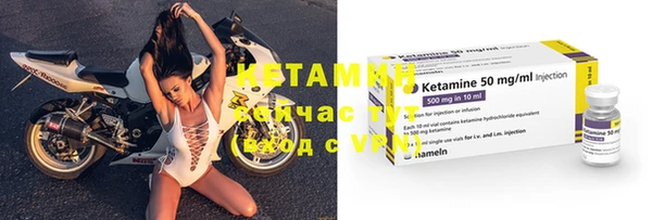 mdma Майский