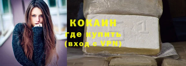 mdpv Магас