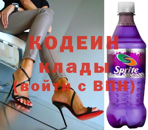 не бодяженный Мегион