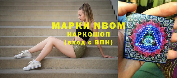не бодяженный Мегион