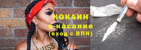 mdma Майский
