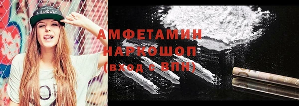 mdma Майский