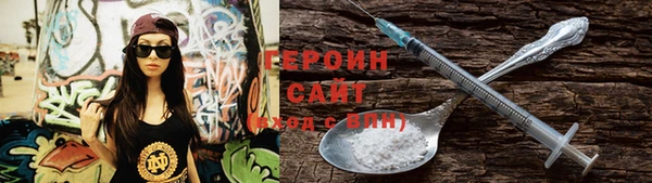 не бодяженный Мегион