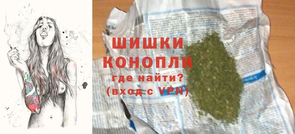 mdpv Магас