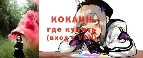ешки Дрезна