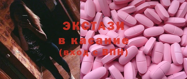 не бодяженный Мегион