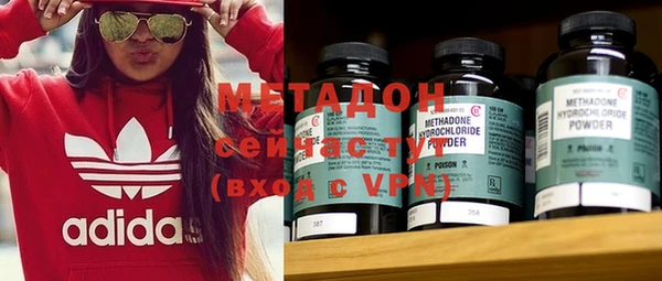 mdma Майский