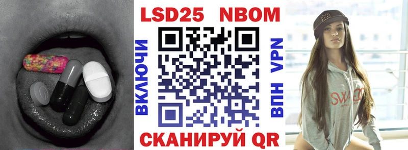 shop как зайти  МЕГА онион  Севск  Лсд 25 экстази ecstasy 